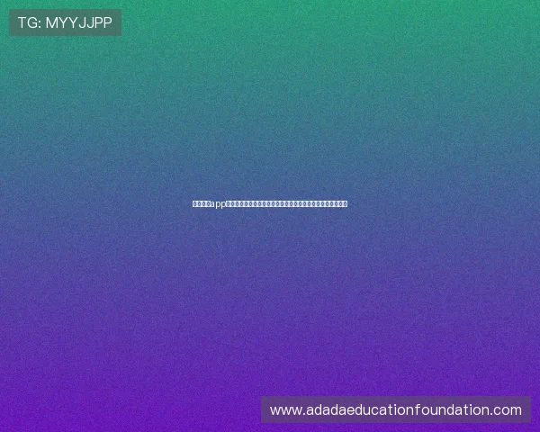 凯发娱乐app官网多平台兼容支持，手机电脑同步畅玩无障碍体验尽在掌握