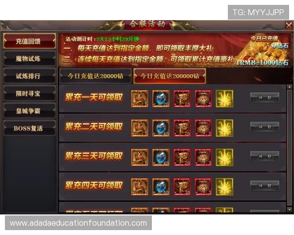 ag电游在线平台最新优惠活动，丰富奖励等你来领取