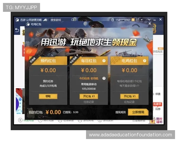 亚博ag服务好如何帮助玩家解决游戏中遇到的各种难题与疑问