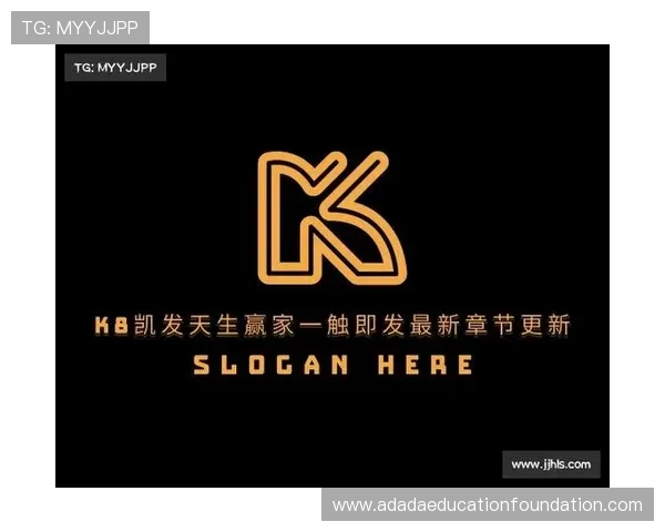 凯发国际平台官网首页：全面介绍平台功能与最新优惠活动