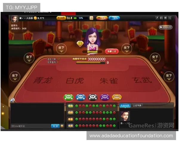 凯发客户端免费下载，专业技术保障，确保每一次游戏都安全可靠