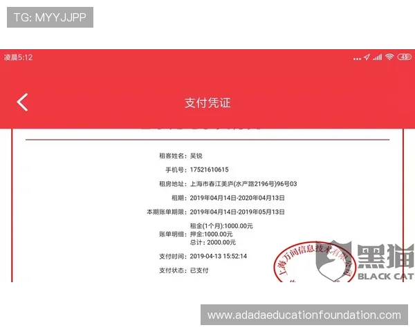 凯发官方旗舰店：官方授权正品，品质有保障，放心购买无忧虑