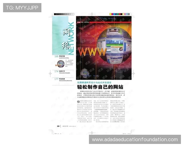 凯发旗舰网站官网官方最新版本下载指南，轻松安装无忧体验