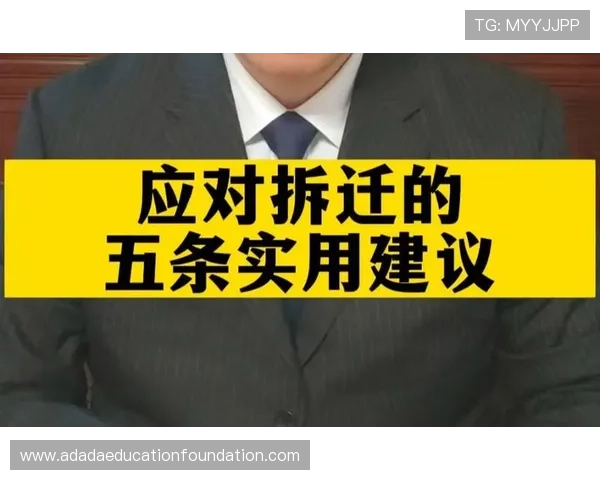 AG网上真人真人娱乐安全保障措施，保障玩家资金与个人信息安全的实用建议