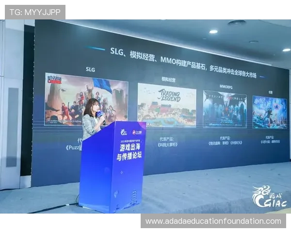 BBIN真人平台多样化游戏类型满足不同玩家的娱乐需求与体验偏好