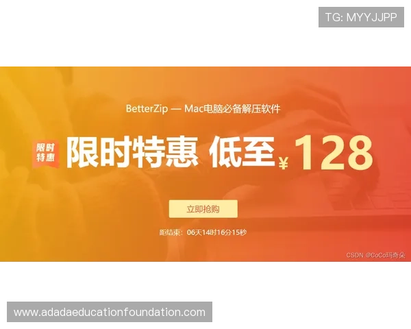 wm真人平台的技术保障措施有哪些，确保玩家游戏体验顺畅安全
