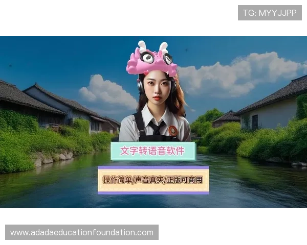 真人配音平台助力游戏开发者实现高质量配音效果的实用指南